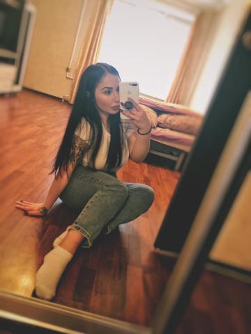 Арина